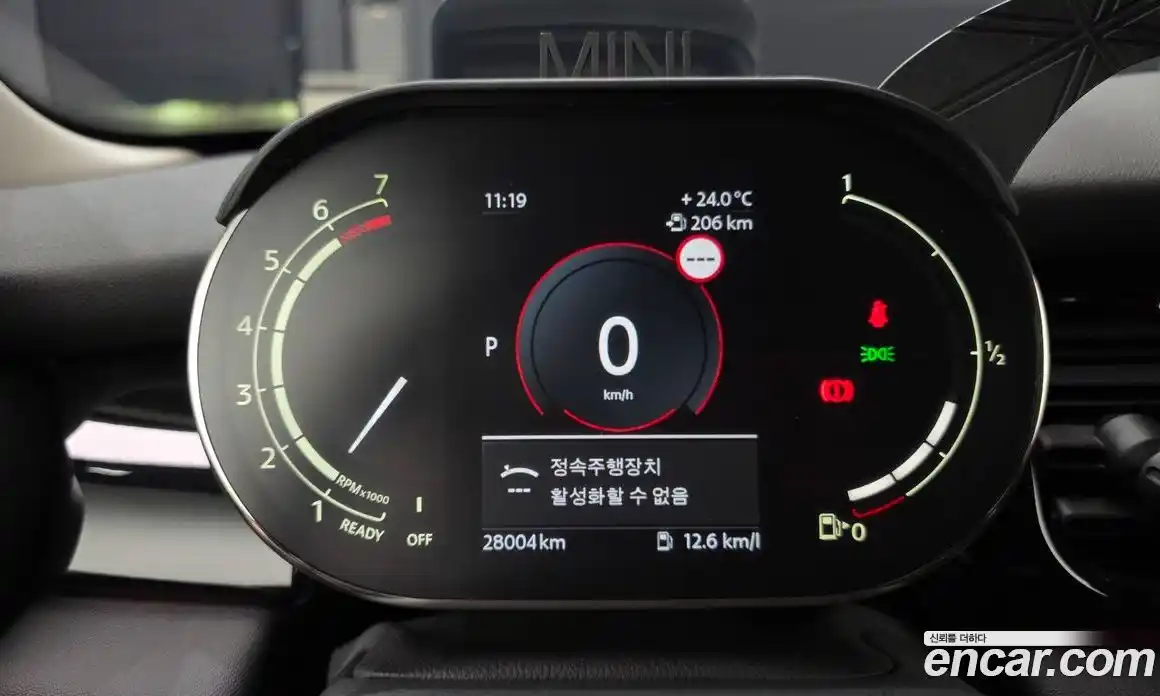 Mini Cooper 2022 1.5 автомат (гидро), фото 8
