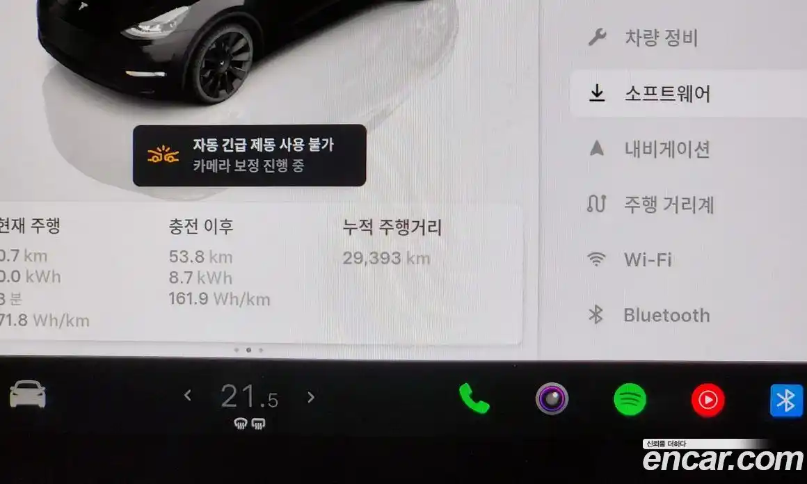 Tesla Model Y 2023 0.2 автомат (гидро), фото 11 Tesla Model Y 2023 0.2 автомат (гидро), фото 11
