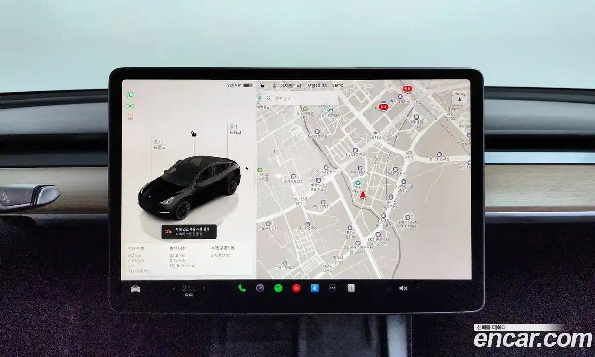 Tesla Model Y 2023 0.2 автомат (гидро), фото 19 Tesla Model Y 2023 0.2 автомат (гидро), фото 19