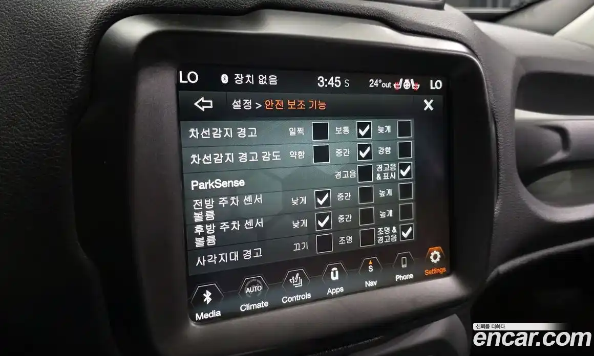 Jeep Renegade 2023 1.3 автомат (гидро), фото 16
