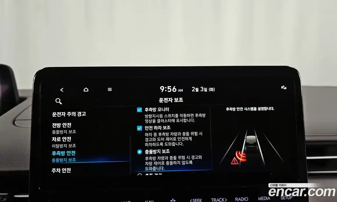Hyundai Staria 2023 2.2 автомат (гидро), фото 16