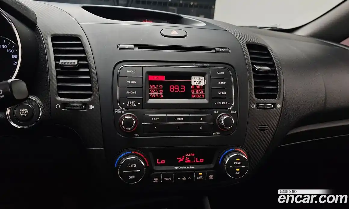 Kia K3 2013 1.6 автомат (гидро), фото 15