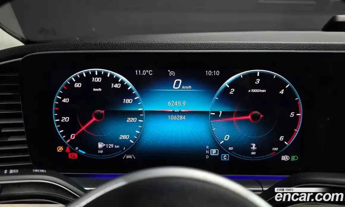 Mercedes-Benz GLE-Class 2020 1.9 гидро, фото 8 Mercedes-Benz GLE-Class 2020 1.9 гидро, фото 8