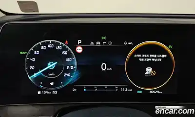 Kia Sportage 2022 1.6 автомат (гидро), миниатюра 8