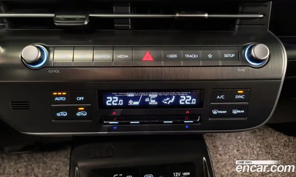 Hyundai Kona 2023 1.6 автомат (гидро), фото 31