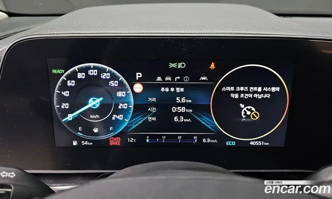 Kia Niro 2022 1.6 автомат (гидро), фото 11