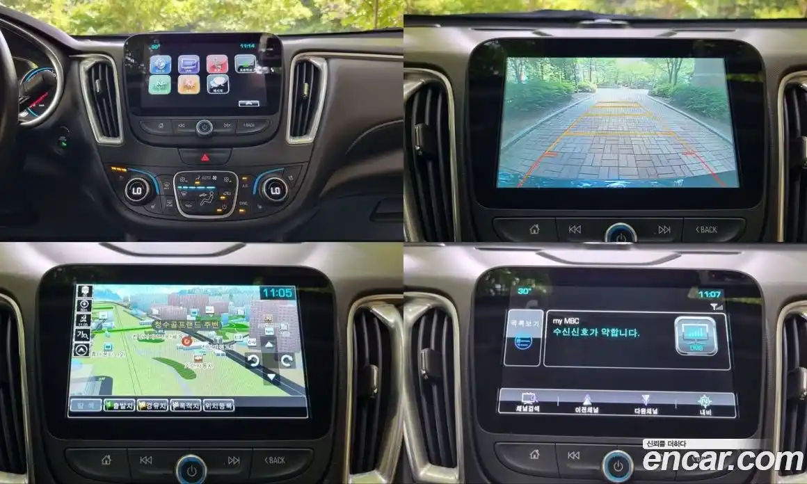 Chevrolet Malibu 2016 1.5 автомат (гидро), фото 13