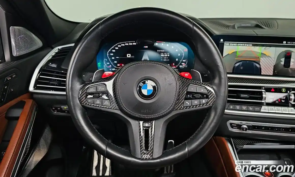 BMW X6 2021 4.4 автомат (гидро), фото 17