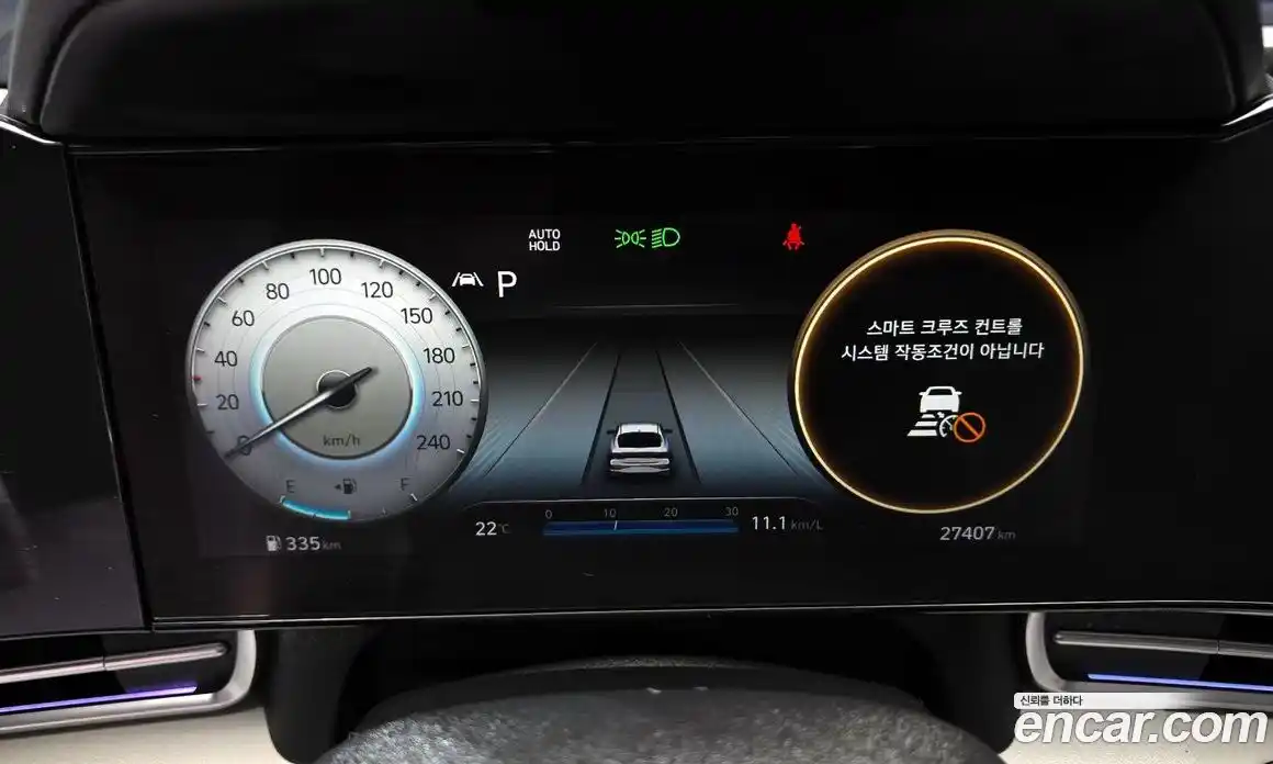 Hyundai Avante 2020 1.6 автомат (гидро), фото 8
