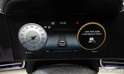 Hyundai Avante 2020 1.6 автомат (гидро), миниатюра 8