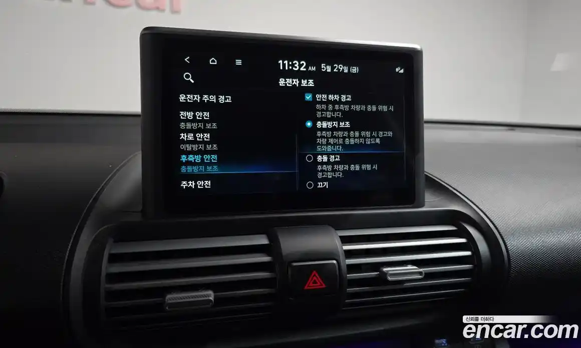 Hyundai Casper 2022 1.0 автомат (гидро), фото 22