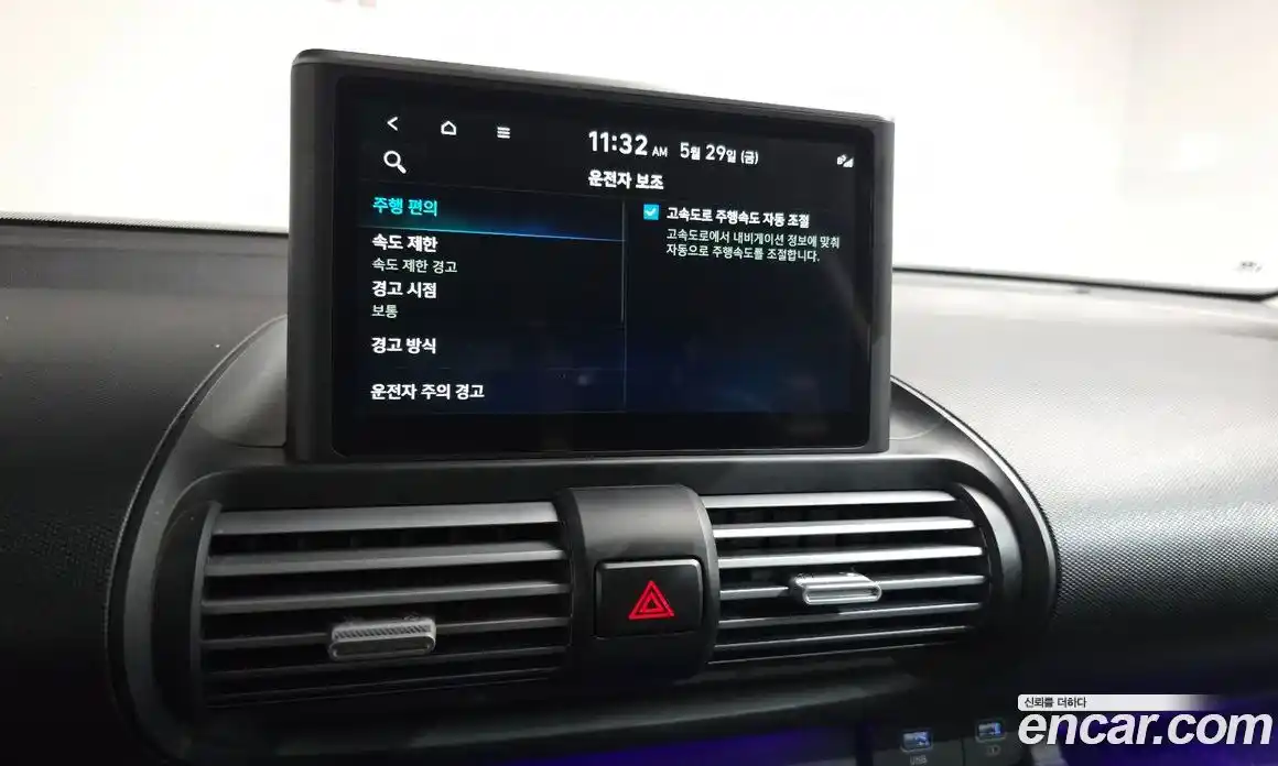 Hyundai Casper 2022 1.0 автомат (гидро), фото 30