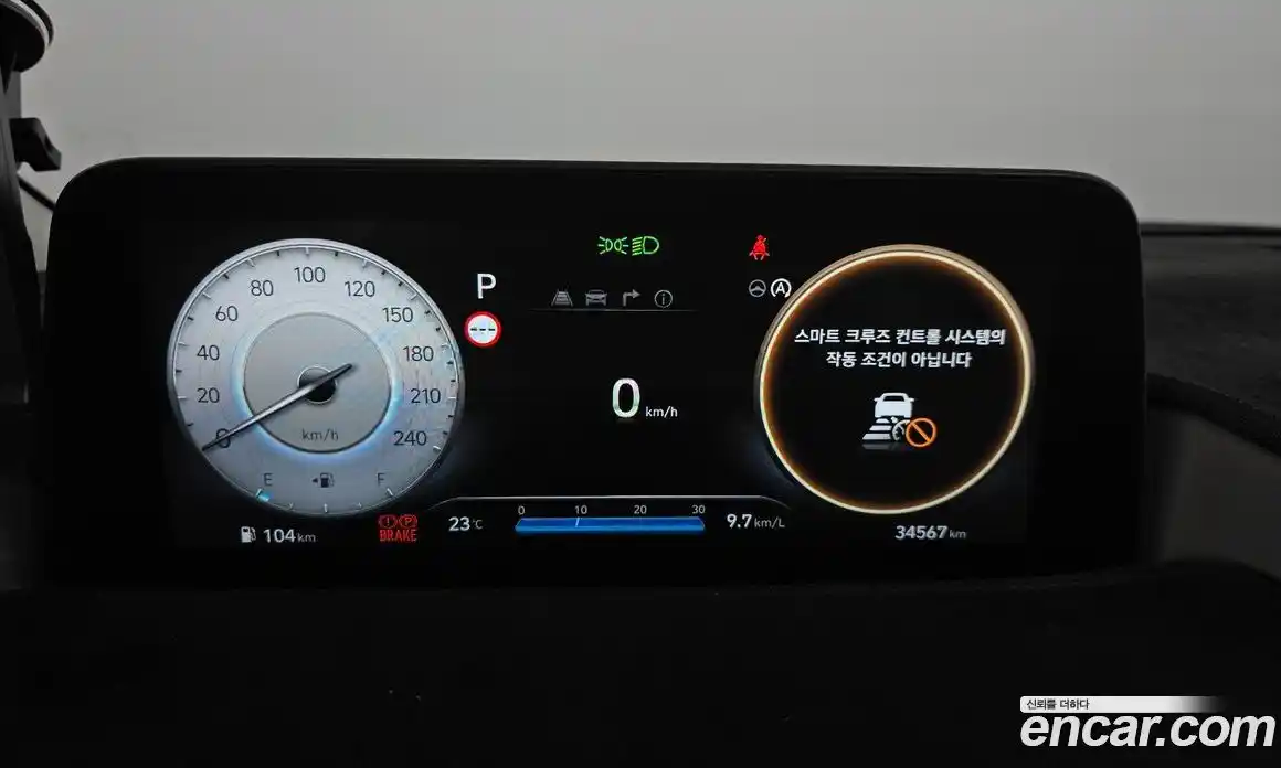 Hyundai Staria 2024 2.2 автомат (гидро), фото 8