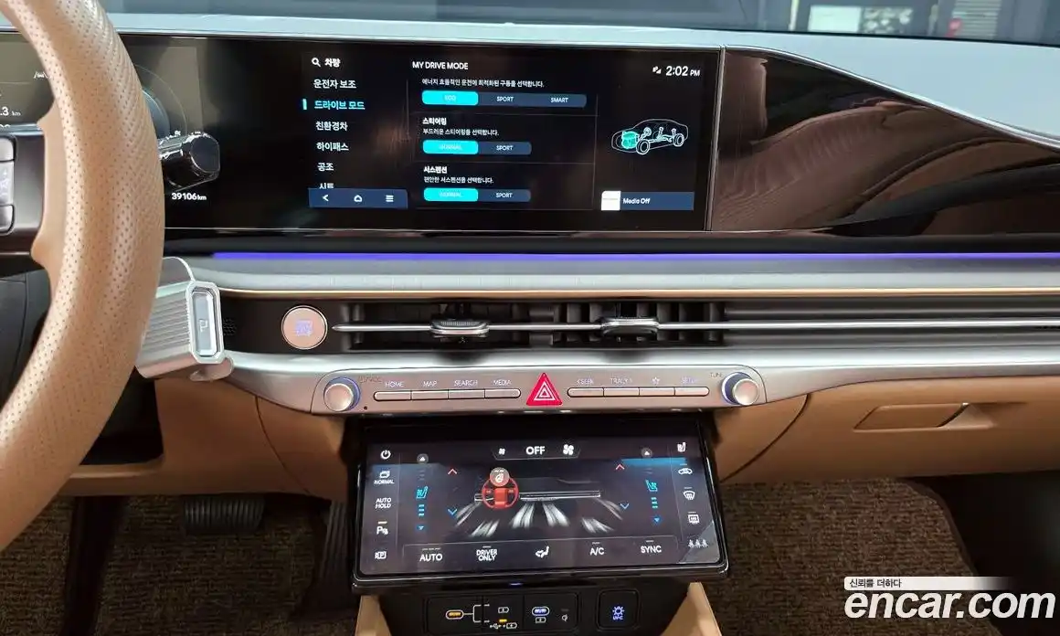 Hyundai Grandeur 2023 1.6 автомат (гидро), фото 14
