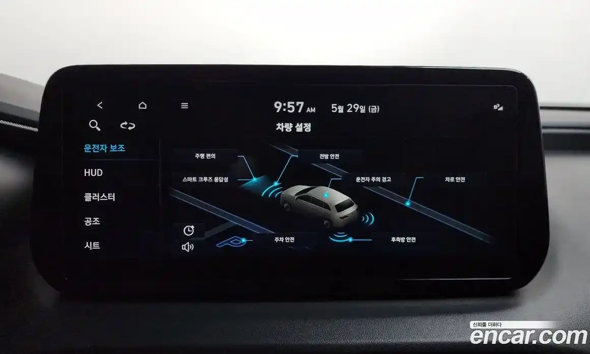 Hyundai Santa Fe 2023 2.2 автомат (гидро), фото 33