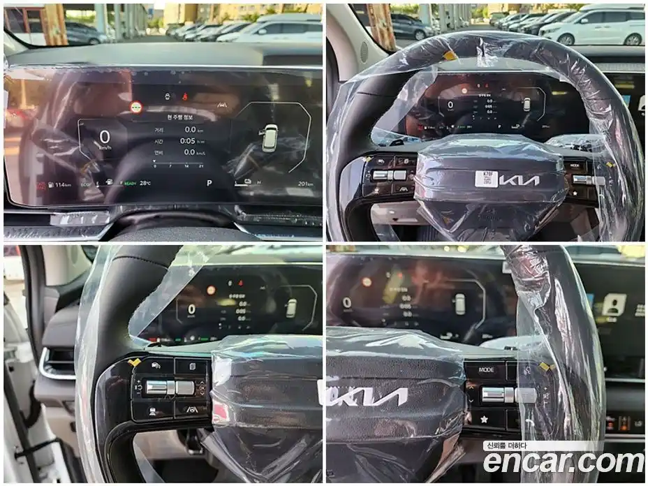 Kia Carnival 2026 1.6 автомат (гидро), фото 4