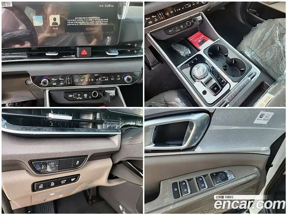 Kia Carnival 2026 1.6 автомат (гидро), фото 5