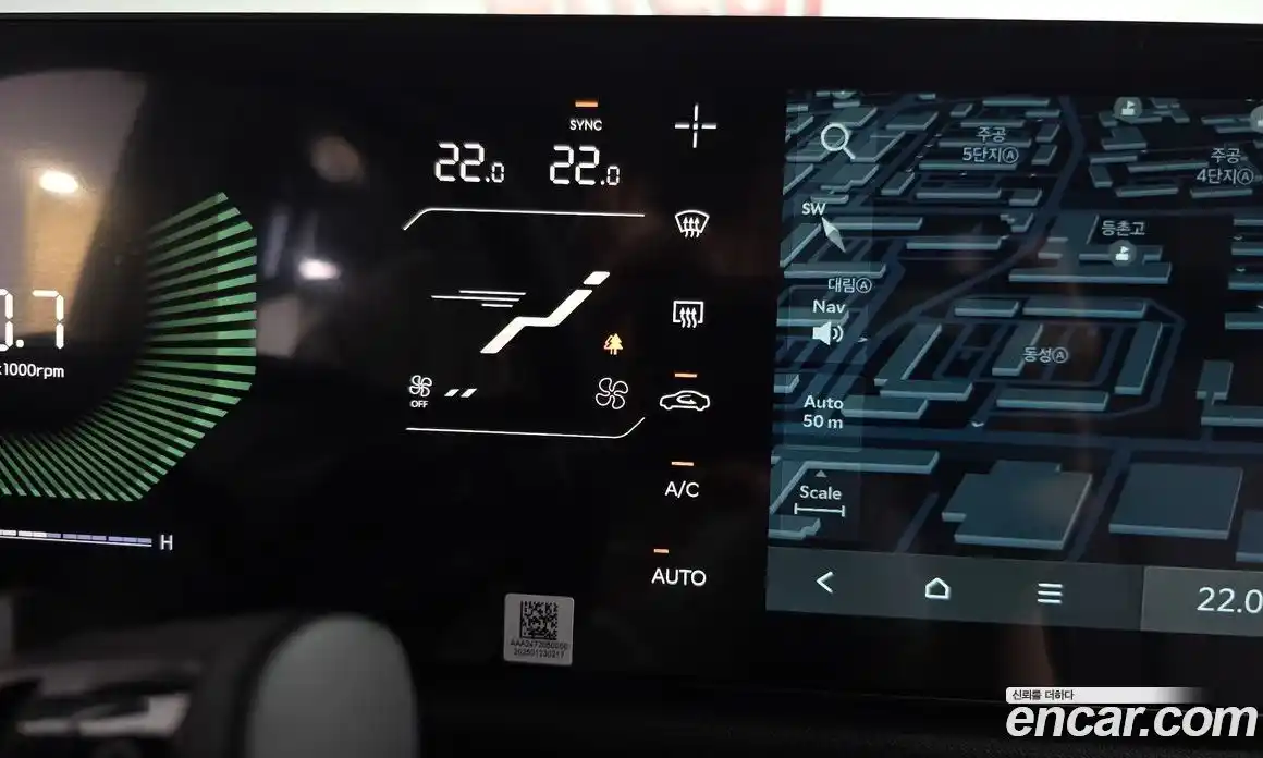 Kia Tasman 2025 2.5 автомат (гидро), фото 22