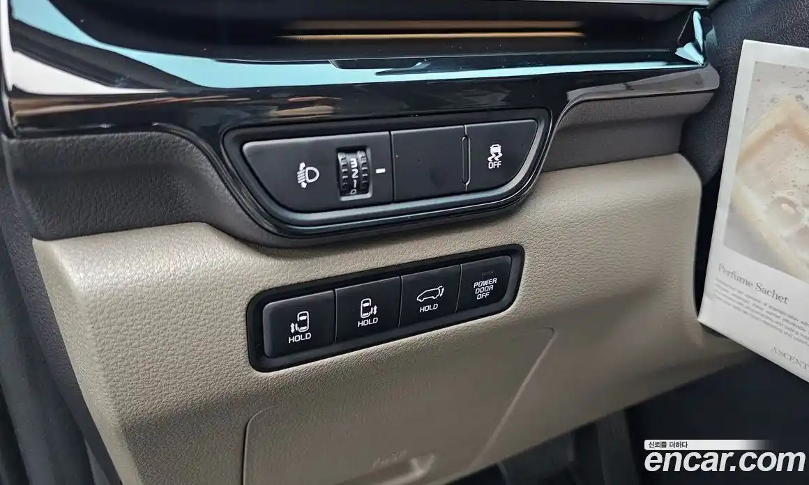 Kia Carnival 2024 1.6 автомат (гидро), фото 25
