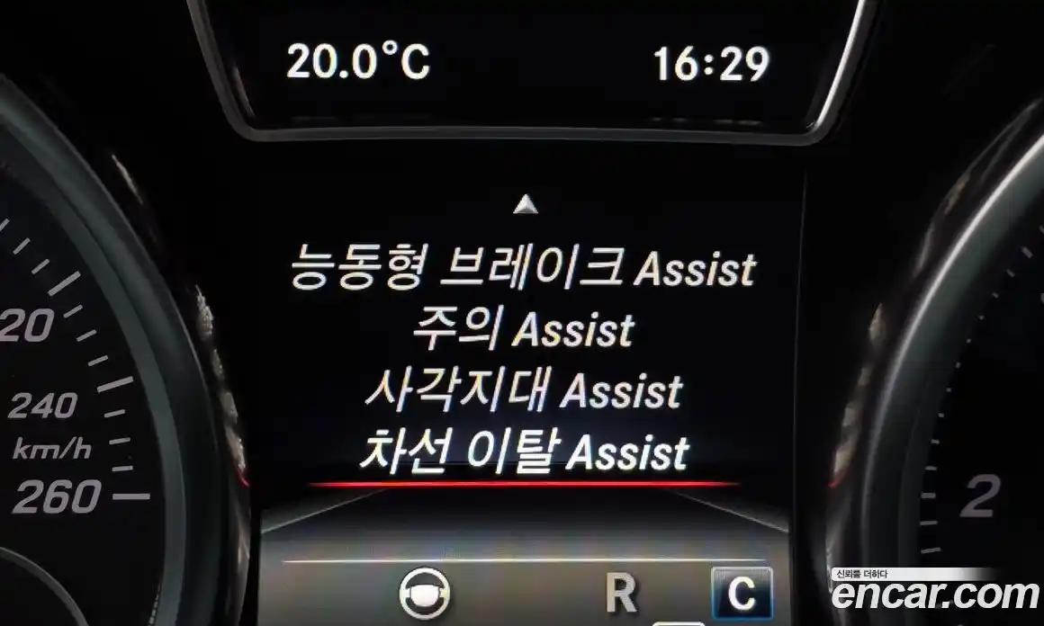 Mercedes-Benz GLS-Class 2017 3.0 гидро, фото 22