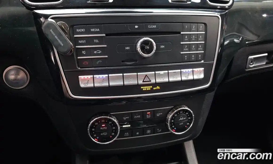 Mercedes-Benz GLS-Class 2017 3.0 гидро, фото 24