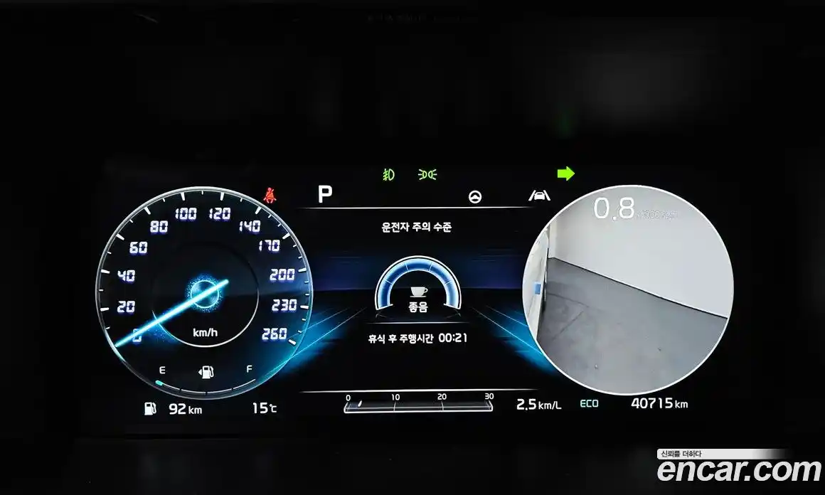 Kia Sorento 2021 2.5 автомат (гидро), фото 11