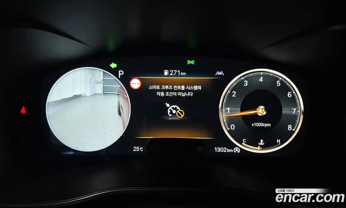 Genesis G70 2024 2.5 автомат (гидро), фото 11