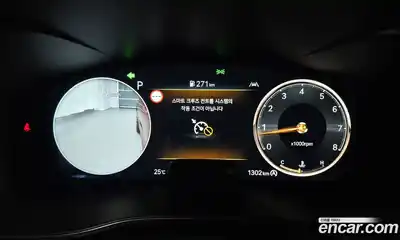 Genesis G70 2024 2.5 автомат (гидро), миниатюра 11