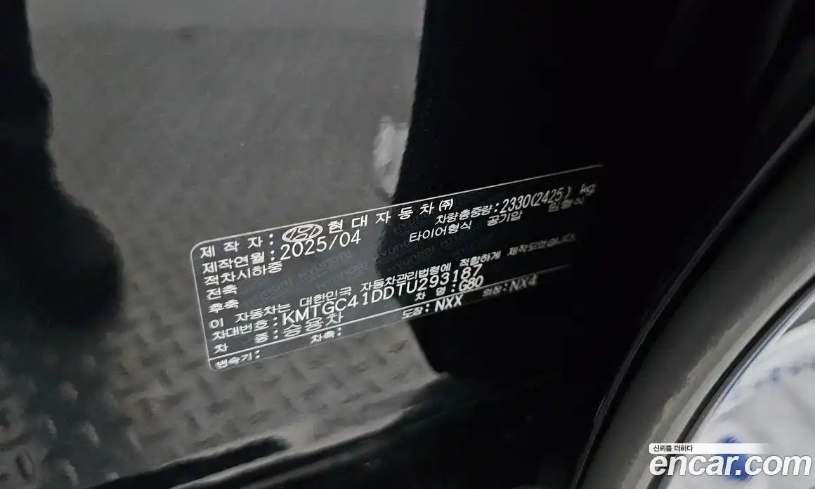Genesis G80 2025 3.5 автомат (гидро), фото 25