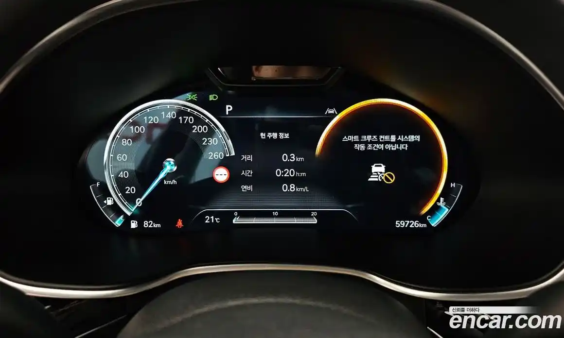 Genesis G80 2022 2.5 автомат (гидро), фото 11