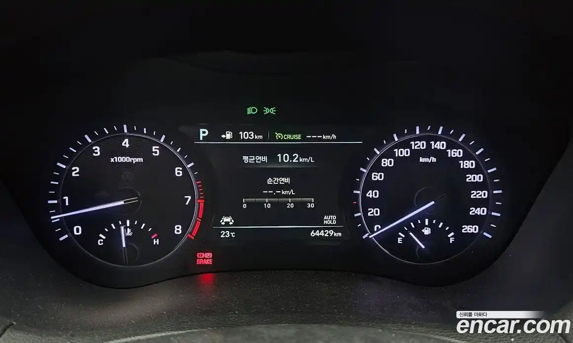 Genesis G80 2018 3.3 автомат (гидро), фото 11