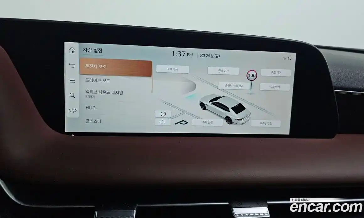 Genesis G90 2022 3.5 автомат (гидро), фото 22