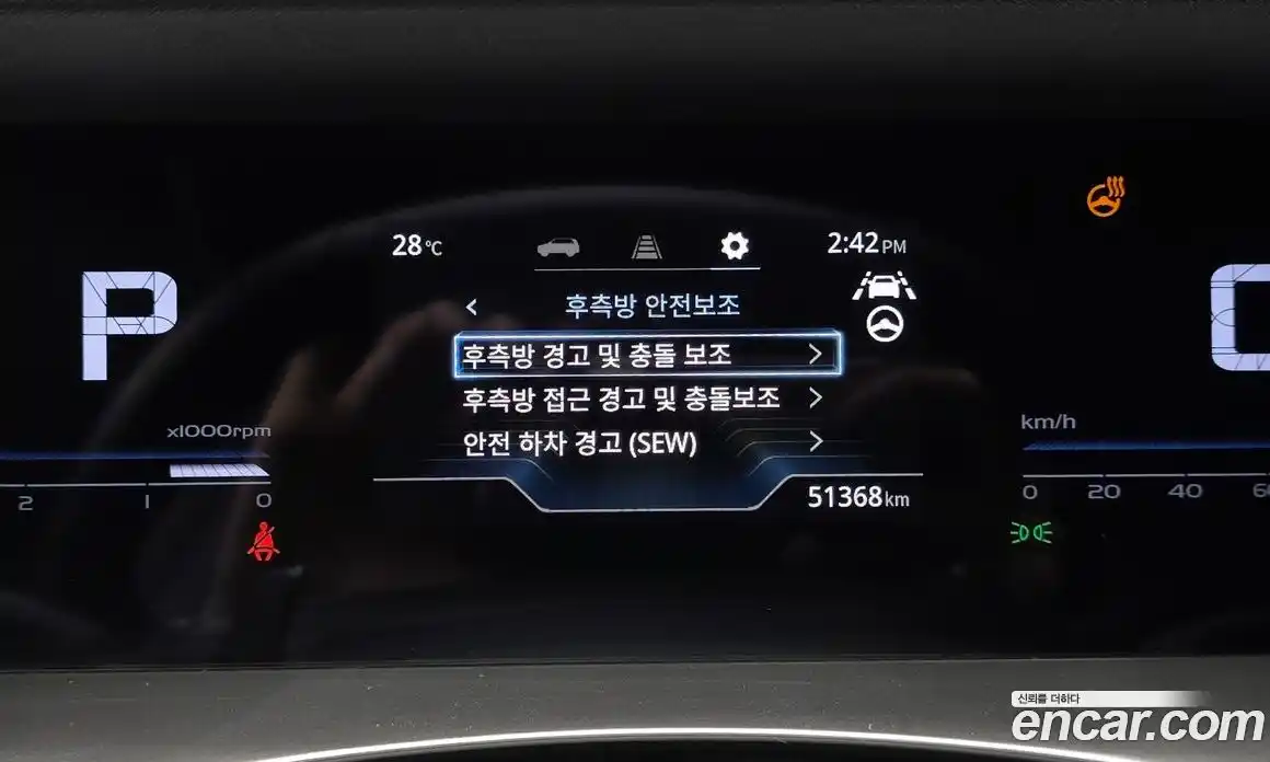 SsangYong Torres 2022 1.5 автомат (гидро), фото 22