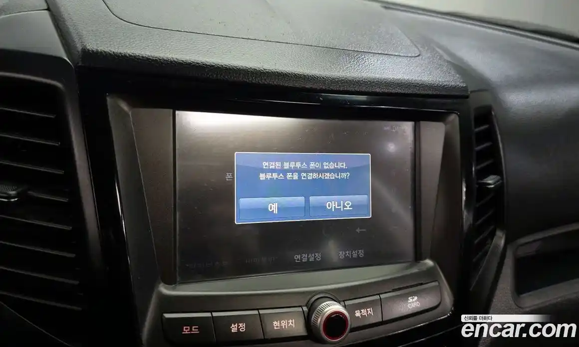 SsangYong TIBOLI 2017 1.6 автомат (гидро), фото 35