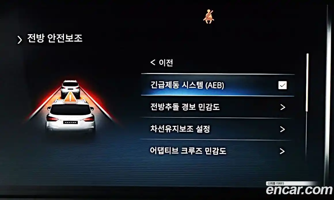 SsangYong Rexton 2020 2.2 автомат (гидро), фото 11