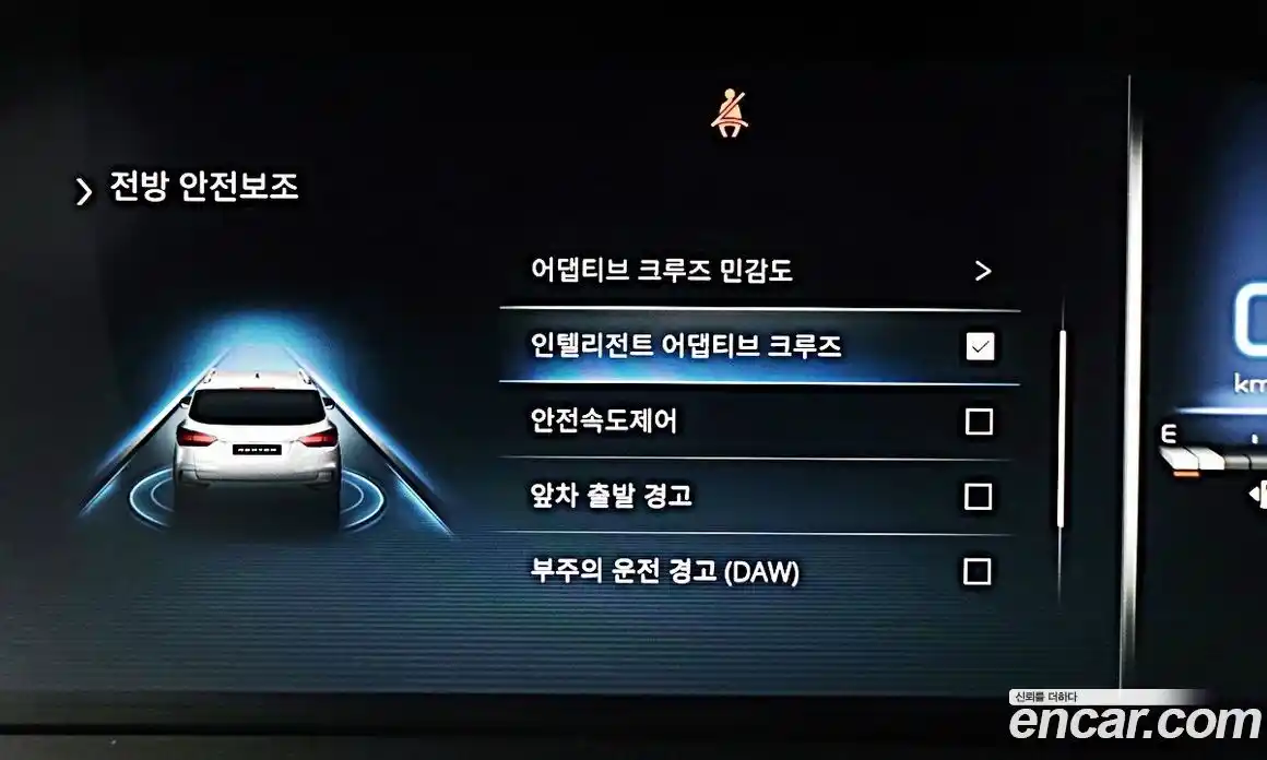 SsangYong Rexton 2020 2.2 автомат (гидро), фото 12