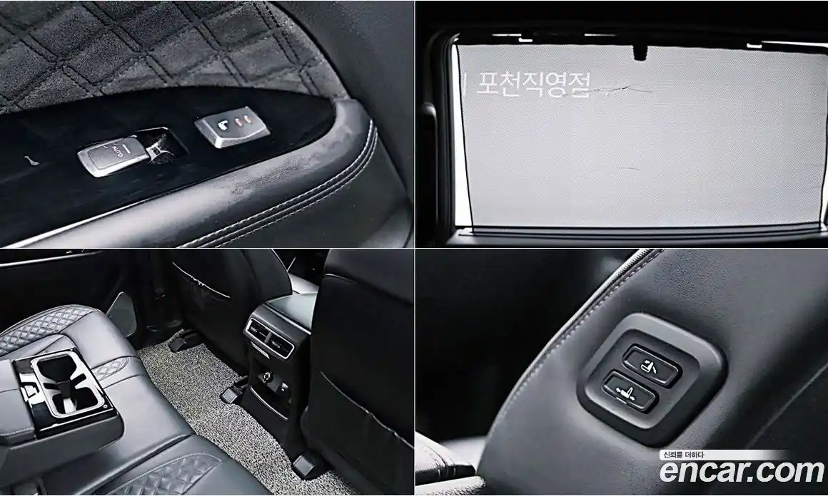 SsangYong Rexton 2020 2.2 автомат (гидро), фото 18