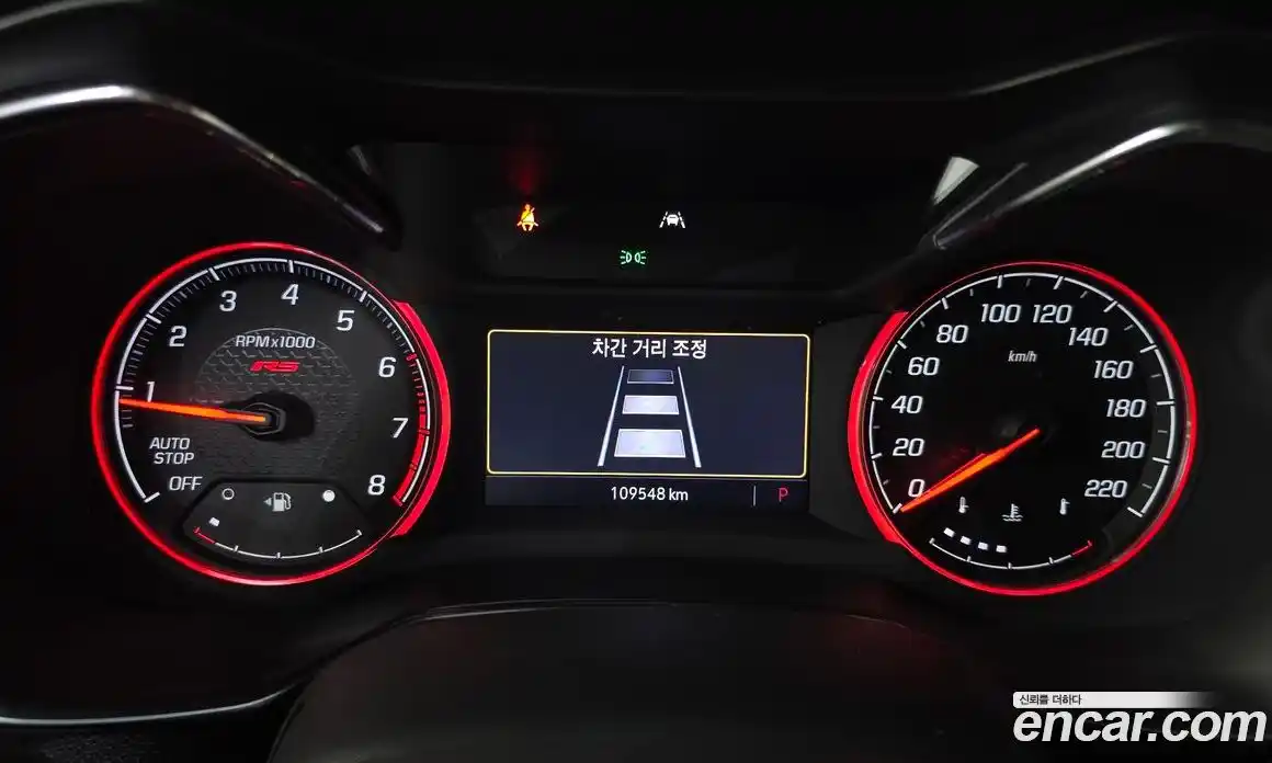 Chevrolet TrailBlazer 2020 1.3 автомат (гидро), фото 10