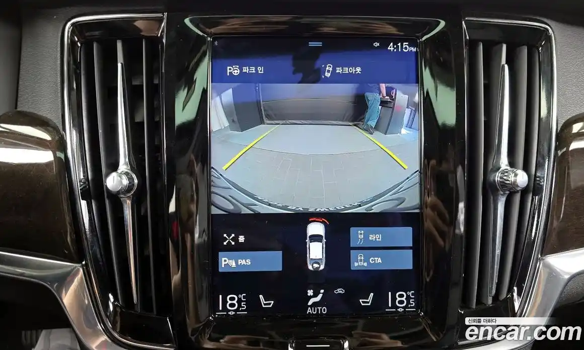 Volvo S90 2017 2.0 автомат (гидро), фото 14