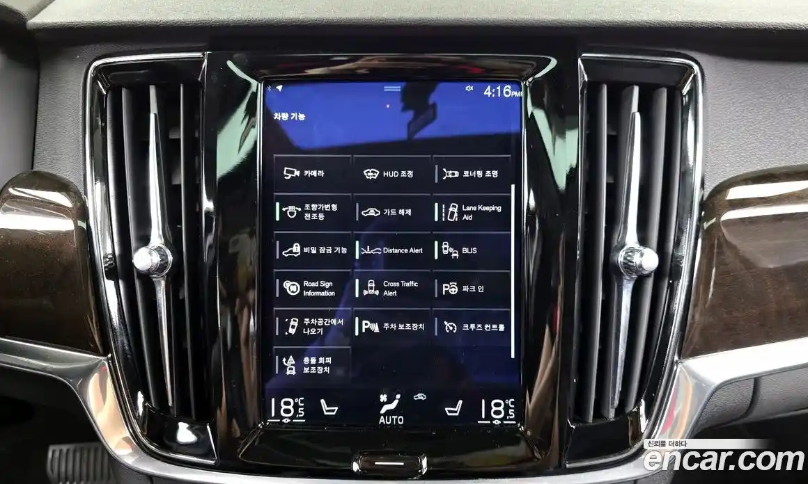 Volvo S90 2017 2.0 автомат (гидро), фото 15