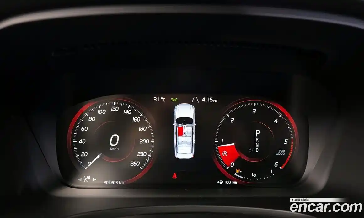 Volvo S90 2017 2.0 автомат (гидро), фото 8