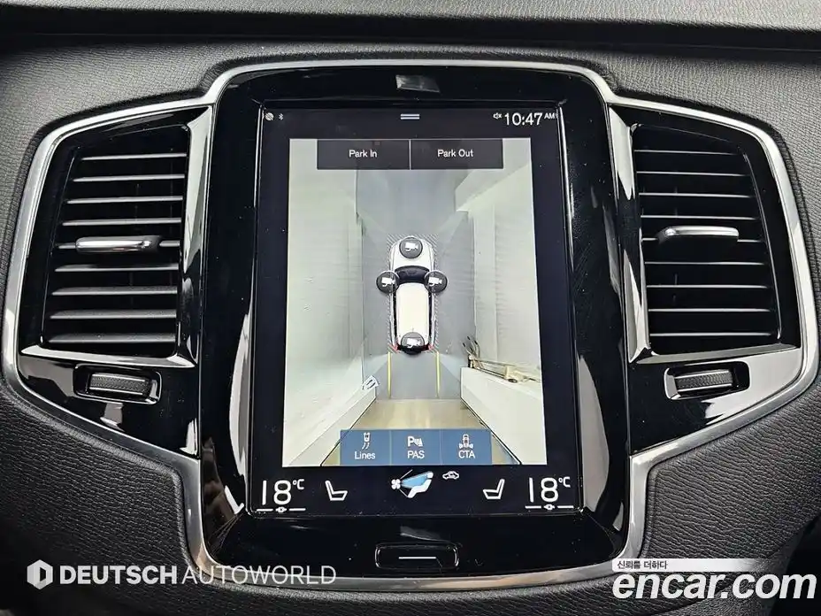 Volvo XC90 2017 2.0 автомат (гидро), фото 15