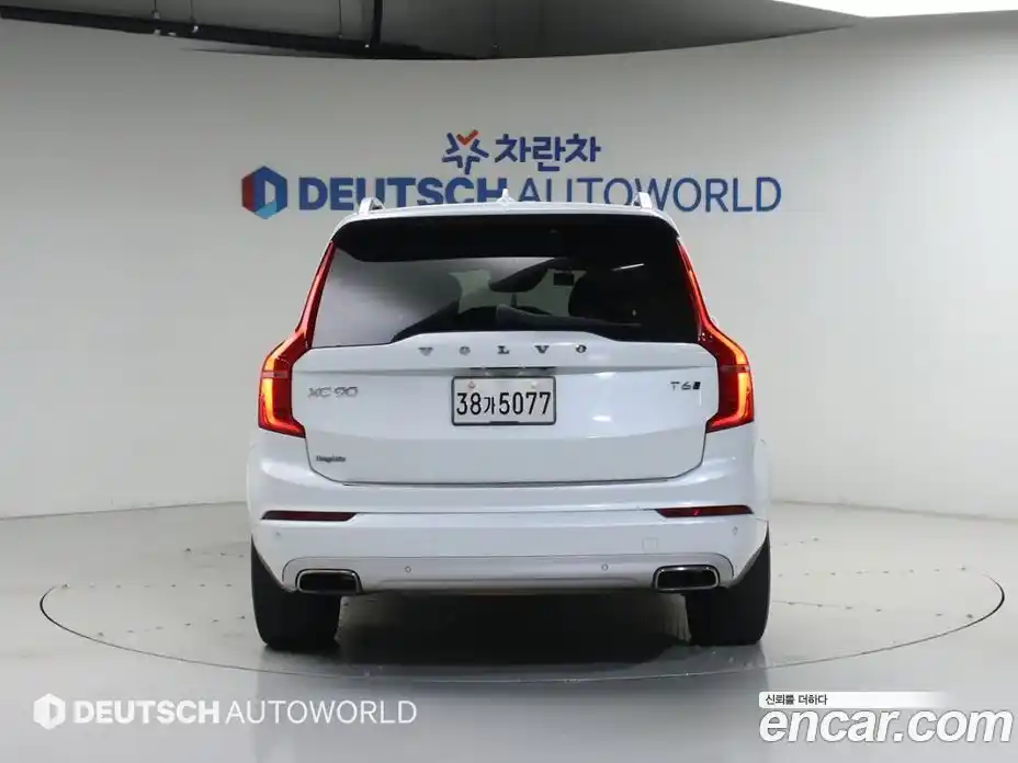 Volvo XC90 2017 2.0 автомат (гидро), фото 4