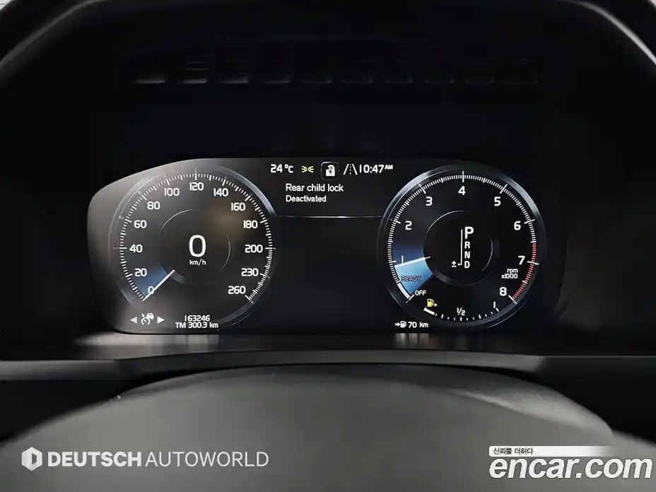 Volvo XC90 2017 2.0 автомат (гидро), фото 8