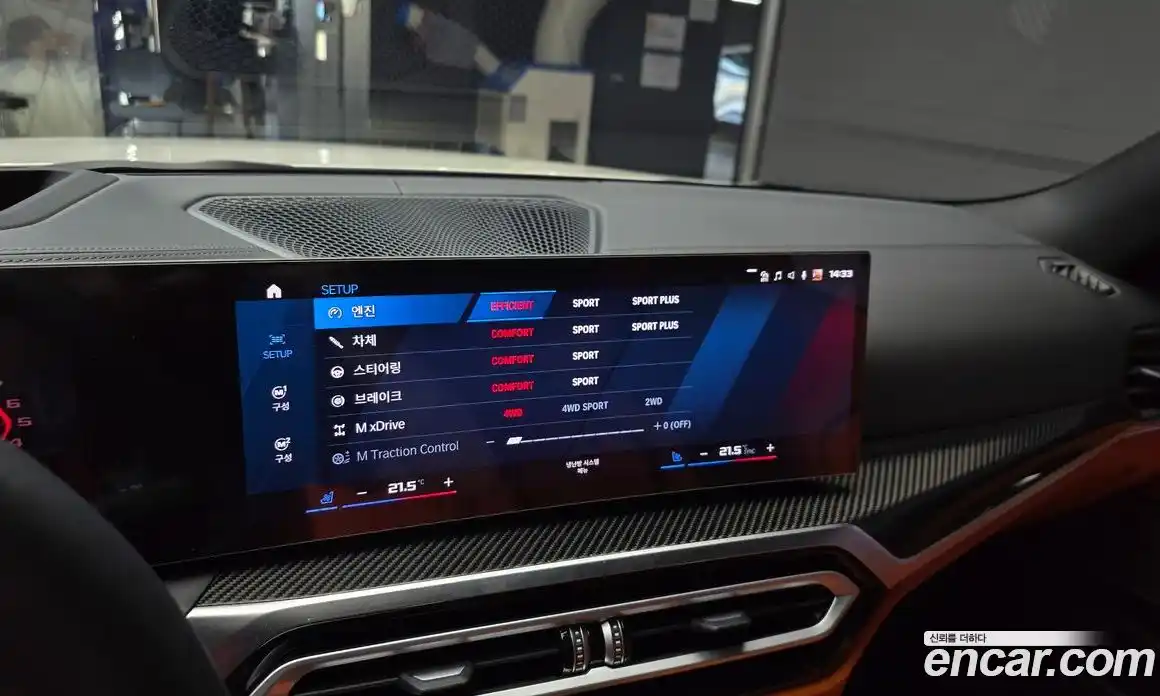 BMW M3 2024 3.0 автомат (гидро), фото 22