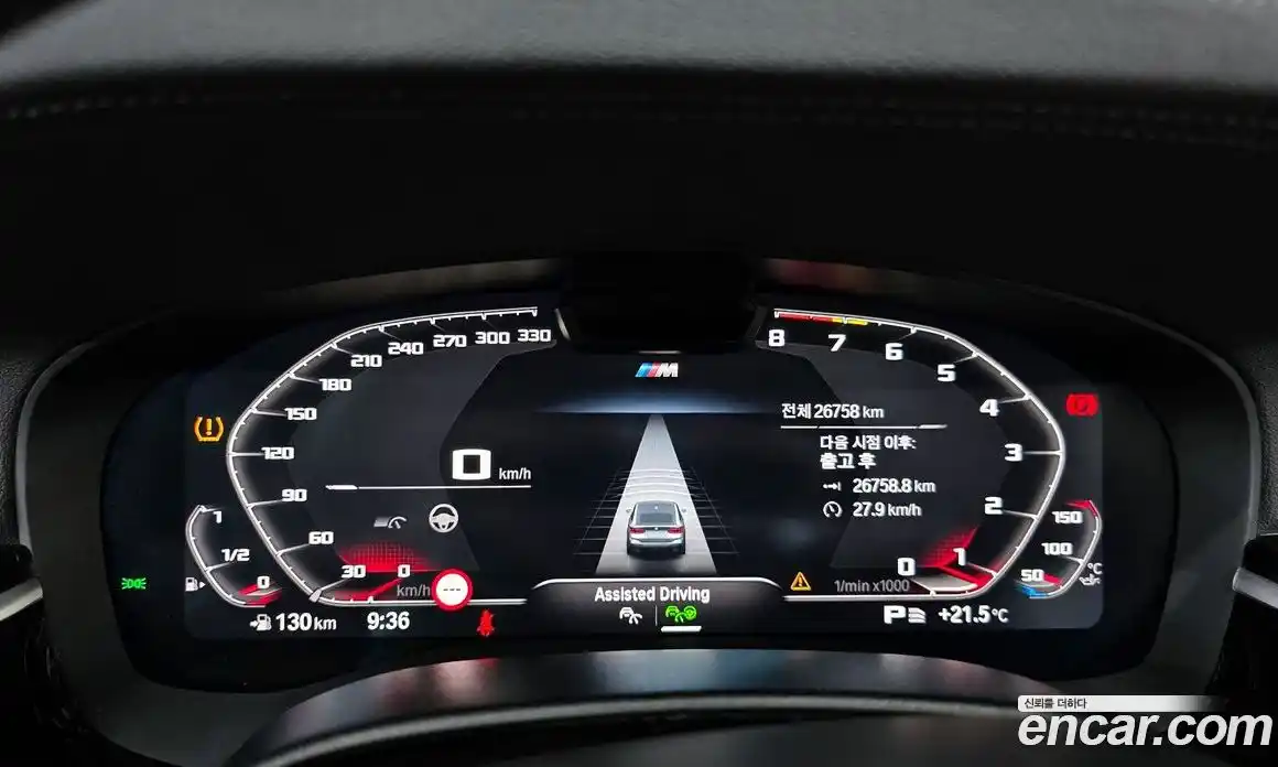 BMW 6 серия 2024 3.0 автомат (гидро), фото 11
