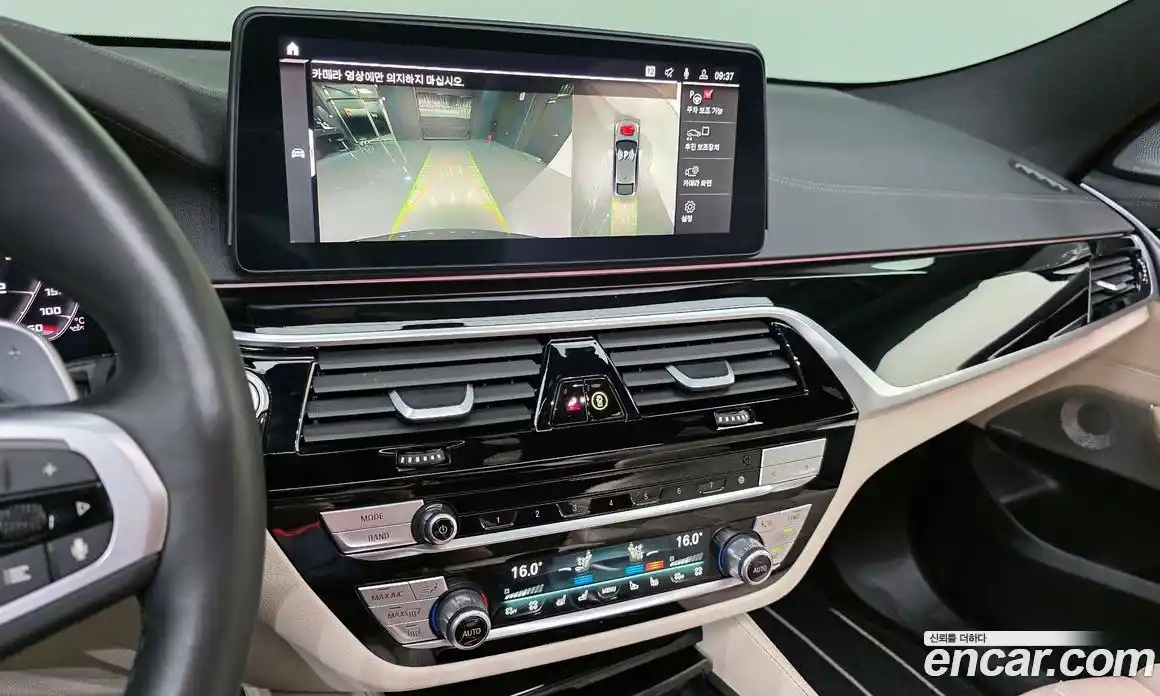 BMW 6 серия 2024 3.0 автомат (гидро), фото 24