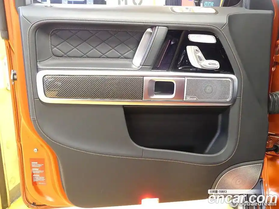 Mercedes-Benz G-Class 2022 4.0 гидро, фото 12
