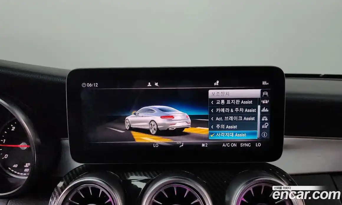 Mercedes-Benz C-Class 2019 1.9 гидро, фото 31 Mercedes-Benz C-Class 2019 1.9 гидро, фото 31