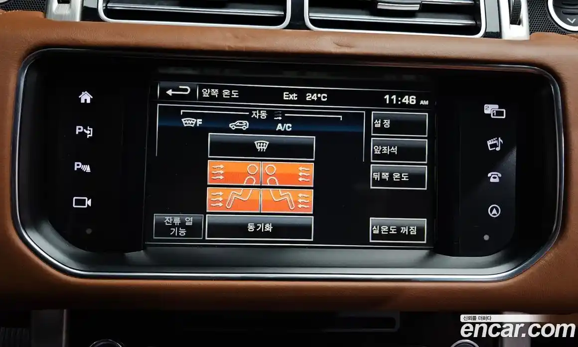 Land Rover Range Rover 2016 4.4 автомат (гидро), фото 23